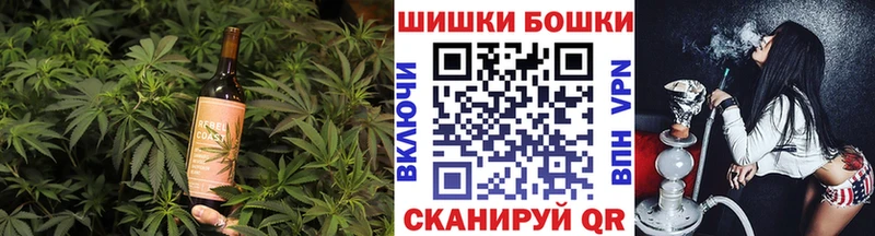 Купить где  Новоаннинский  Cannafood марихуана 