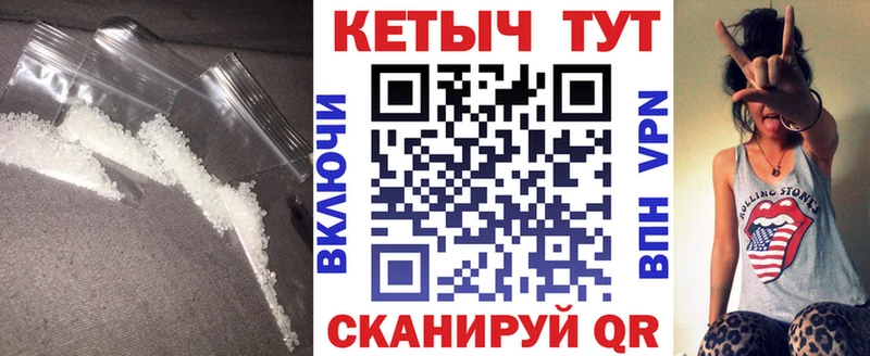 КЕТАМИН VHQ  Купить где  Новоаннинский 