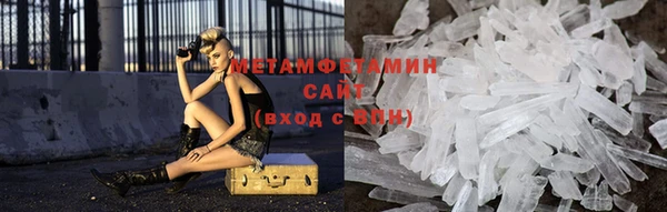 дистиллят марихуана Ессентукская