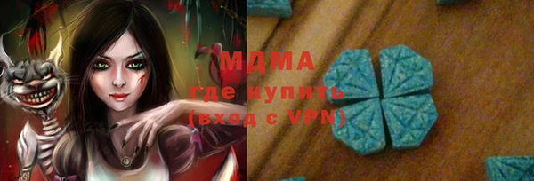 прущая мука Санкт-Петербург