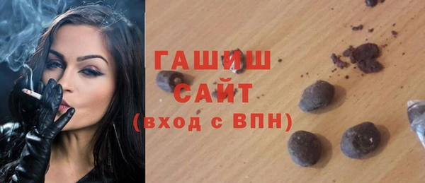 соль курить ск Костерёво