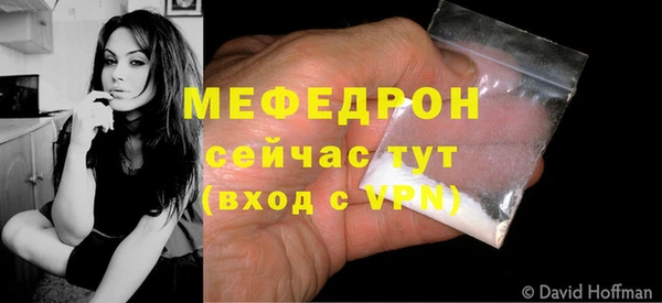 кокс Новосибирск