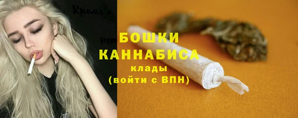 соль курить ск Костерёво