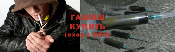 альфа пвп VHQ Корсаков