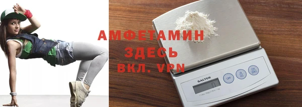 героин Коряжма