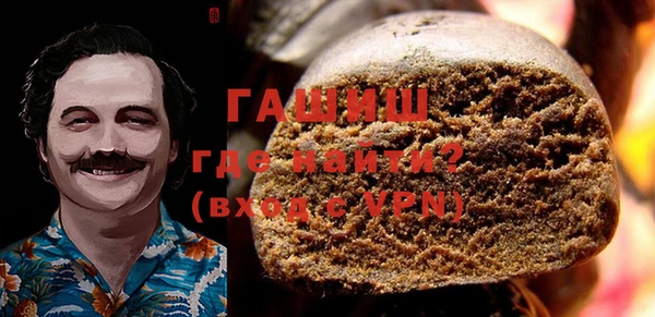 героин Коряжма
