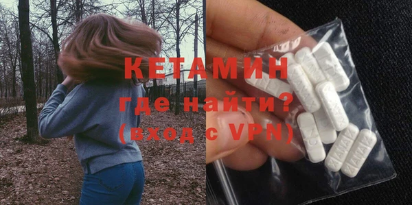 кокс Новосибирск