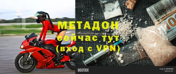 кокаин премиум Краснотурьинск