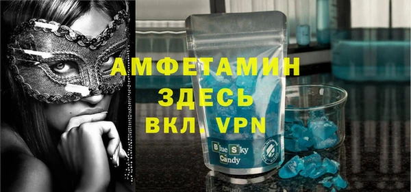 кокс Новосибирск