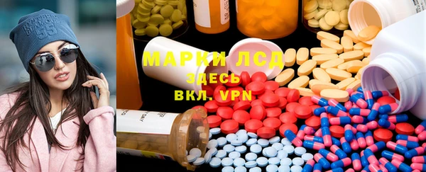 прущая мука Санкт-Петербург