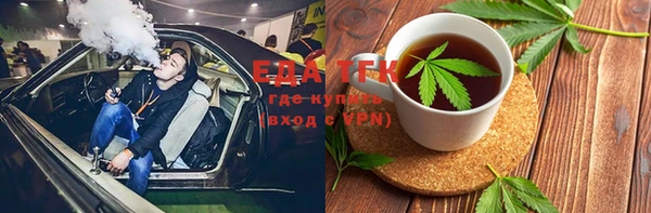 героин Коряжма