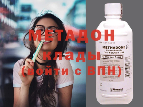 MESCALINE Краснослободск