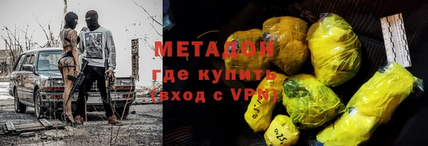 героин Коряжма