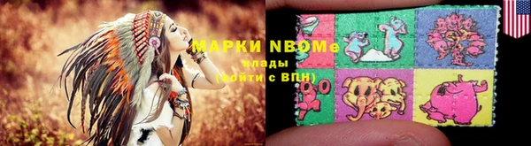альфа пвп VHQ Корсаков