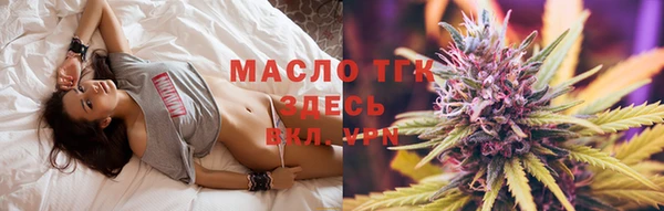 альфа пвп VHQ Корсаков