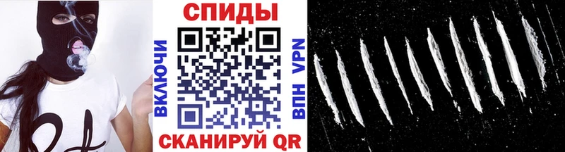 Купить где  Новоаннинский  Метамфетамин Декстрометамфетамин 99.9% 